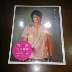 ☆江/プロフィール必読様専用☆のサムネイル