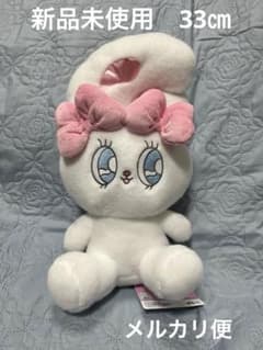 エスターバニー　もふもふBIGぬいぐるみ
