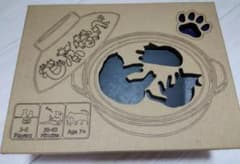 もふなべ+拡張+プロモタイルセットのサムネイル