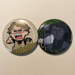 国木田独歩 缶バッジ 文豪ストレイドッグス - メルカリ