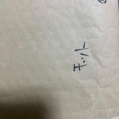 キットカットさん専用のサムネイル