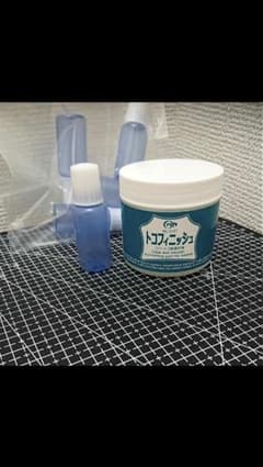 レザークラフトのサムネイル