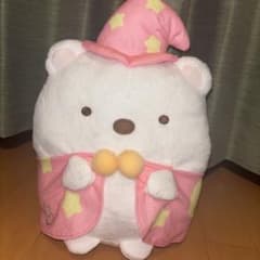 すみっコぐらし しろくま ぬいぐるみのサムネイル