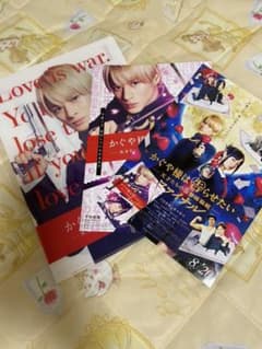 かぐや様は告らせたい ファイナル  ムビチケのサムネイル