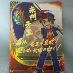 バディファイトのサムネイル