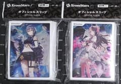 XrossStars 橘ひなの 一ノ瀬うるは スリーブ ぶいすぽっ！ - メルカリ