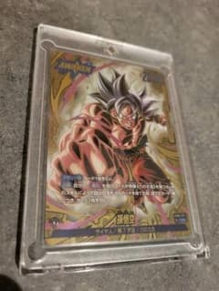孫悟空 リーダーパラレル FB09-025 ドラゴンボール フュージョン 