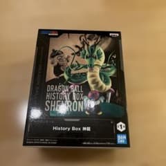 드래곤 볼 History Box 신룡