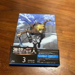 애니메이션 진격의 거인 season1 첫회 한정판 3권 Blu-ray