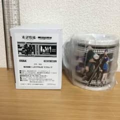 daishi.5843様専用のサムネイル