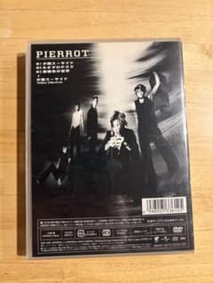 PIERROT 夕闇スーサイド CD DVDのサムネイル