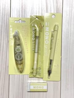【限定】MONO モノグラフ　セット　くすみパステル　完売のサムネイル