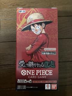 ワンピースカードゲーム 受け継がれる意志 24パック (1BOX分) 新品未開封