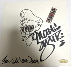 m82900487966_1.jpg?1711767879