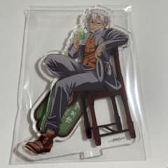 AGF2024 純喫茶 鬼滅の刃 不死川実弥 アクスタ - メルカリ