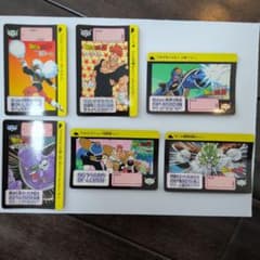 ドラゴンボールZ カードダス 6枚セット ギニュー特戦隊 当時物 美品