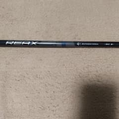 テーラーメイドQi4Dドライバー用 純正シャフト REAX ブルーMR 50S