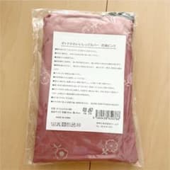レッグカバー 花柄 ピンクのサムネイル