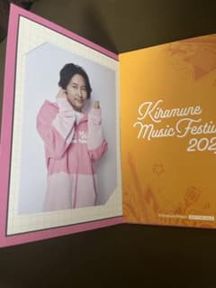 kiramune 마네키 고양이 코라보 음료 특전 카드 요시노 유유
