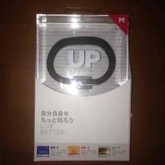 jawbone upのサムネイル