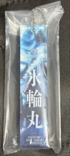BLEACH 一番くじ アクリルチャームのサムネイル