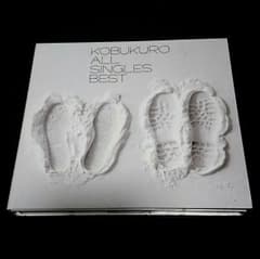 コブクロ ベストアルバムCDのサムネイル