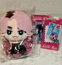 佐久間大介 すのチルBIGぬいぐるみ アクリルスタンド キーホルダー3点