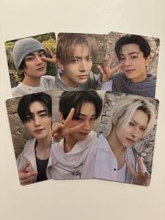 ENHYPEN VANISH Weverse 특전 트레카