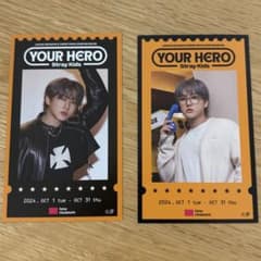StrayKids HMVmuseum2025 ミニチケット風カード チャンビンのサムネイル