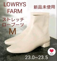 週末限定値下【新品未使用】ローリーズファーム ショートブーツ M ホワイト 白のサムネイル