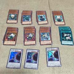 遊戯王カーディアンのサムネイル