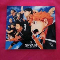 値下げ可能【ハイキュー!!】CDのサムネイル