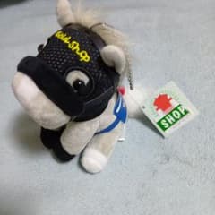 ゴールドシップ ぬいぐるみ マスコット 第151回天皇賞(春 マスコットサイズのサムネイル