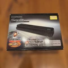 エグゼモード A4マルチスキャナー ScanBit s45 - メルカリ