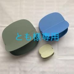 とも様専用　イッペルリグ  YPPERLIG IKEAとHAYコラボのサムネイル