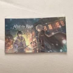 After the Rain そらる まふまふ ICカードステッカーのサムネイル