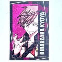 桃源暗鬼 コミケ C107 キャラカード 花魁坂 - メルカリ