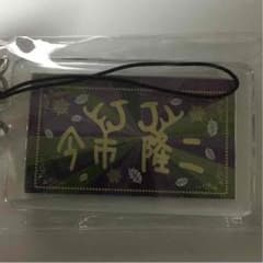 3代目JSB  今市隆二のサムネイル