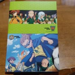 アニメージュ付録*イナズマイレブン:ポストカードブックのサムネイル