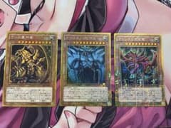 こ*ろ様 遊戯王OCGまとめ　三幻神ミレニアムゴールドレア こ*ろ様 遊戯王OCGまとめ 三幻神ミレニアムゴールドレア - メルカリ