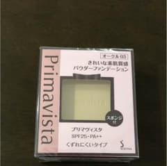 プリマヴィスタ きれいな 素肌パウダーオークル03のサムネイル