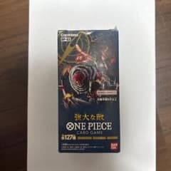 ONE PIECE CARD GAME 強大な敵 未開封テープ付き - メルカリ