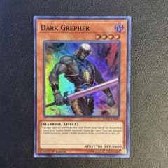遊戯王 ダークグレファー スーパーレア 英語版 - メルカリ