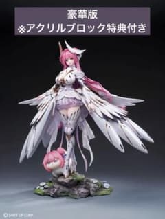 NIKKE ドロシー 1/7 完成品フィギュア 【豪華版】特典付き ニケ 未開封