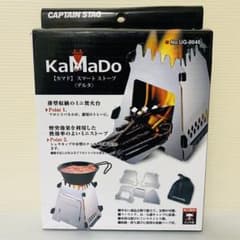 【カマド】スマートストーブ <デルタ> KAMADOのサムネイル