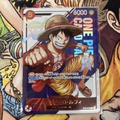 未開封】モンキー・D・ルフィ フラッグシップ ST21-014 - メルカリ