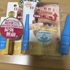 新品 ルドゥーブル プレミアム 目元の救世主　2ml 2本セット+1本(開封)のサムネイル