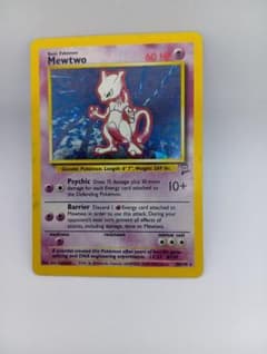 ミュウツー(キラ)(海外版) Ｍewtwo 10/130★ やや傷汚れ白かけあり ミュウツー(キラ)(海外版) Mewtwo 10/130☆ やや傷汚れ白かけあり