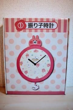 ★カナヘイ★一番くじ 振り子時計のサムネイル