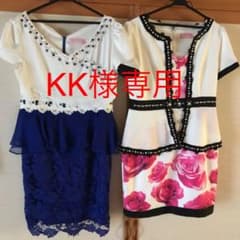 kk様専用 ソブレXXLワンピースのサムネイル